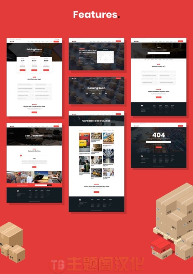 Moovit WordPress主题_仓储货运物流企业官网模板 - 图片4