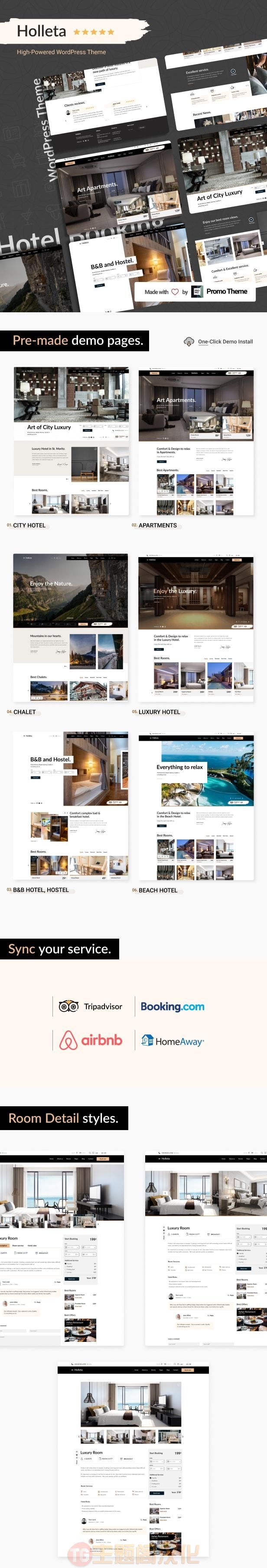 Holleta(v1.1.3)酒店餐厅预订系统WordPress主题 Holleta(v1.1.3)酒店餐厅预订系统WordPress主题