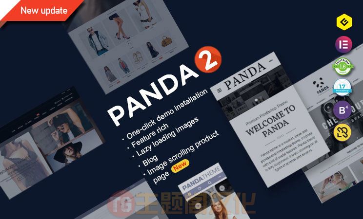 Panda(v2.9.0)跨境电商购物网站PrestaShop模版|支持PS8.x Panda(v2.9.0)跨境电商购物网站PrestaShop模版|支持PS8.x