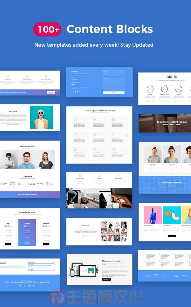 WordPress主题Onero 1.7.6 设计师创意作品集展示WP主题 带手动导入数据 - 图片2