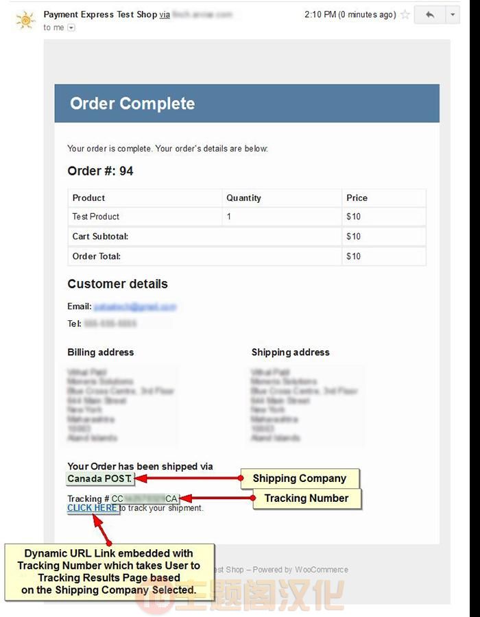 物流跟踪进度详情插件WooCommerce Shipping Details 1.8.0.7 - 图片2