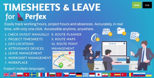 Timesheets and Leave Management_Perfex考勤&请假模块 Timesheets and Leave Management_Perfex考勤&请假模块