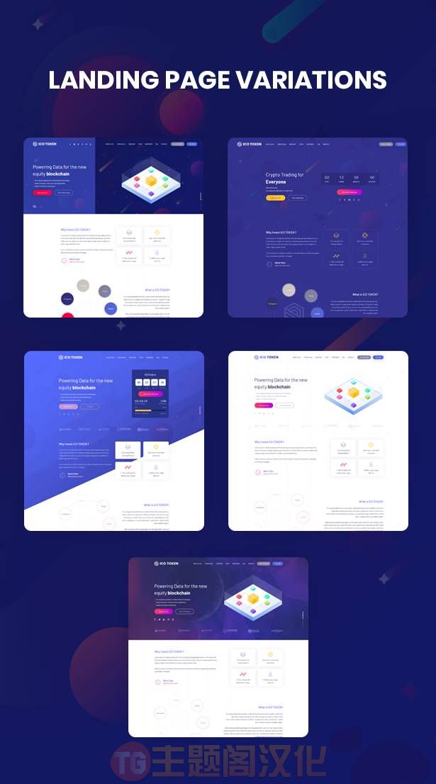WordPress主题ITok加密货币和ICO营销网站模板 - 图片3 WordPress主题ITok加密货币和ICO营销网站模板 - 图片3