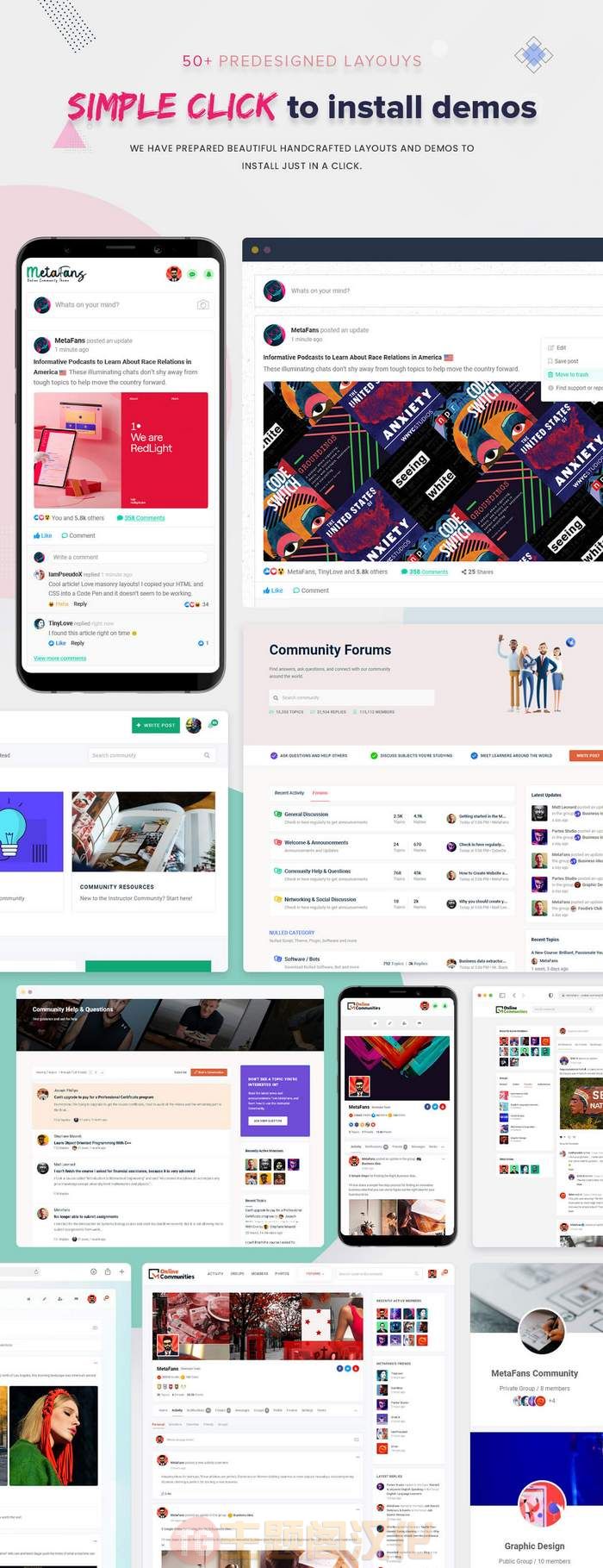 MetaFans汉化版3.3.7 WordPress论坛社区&社交网络网站模板 - 图片3
