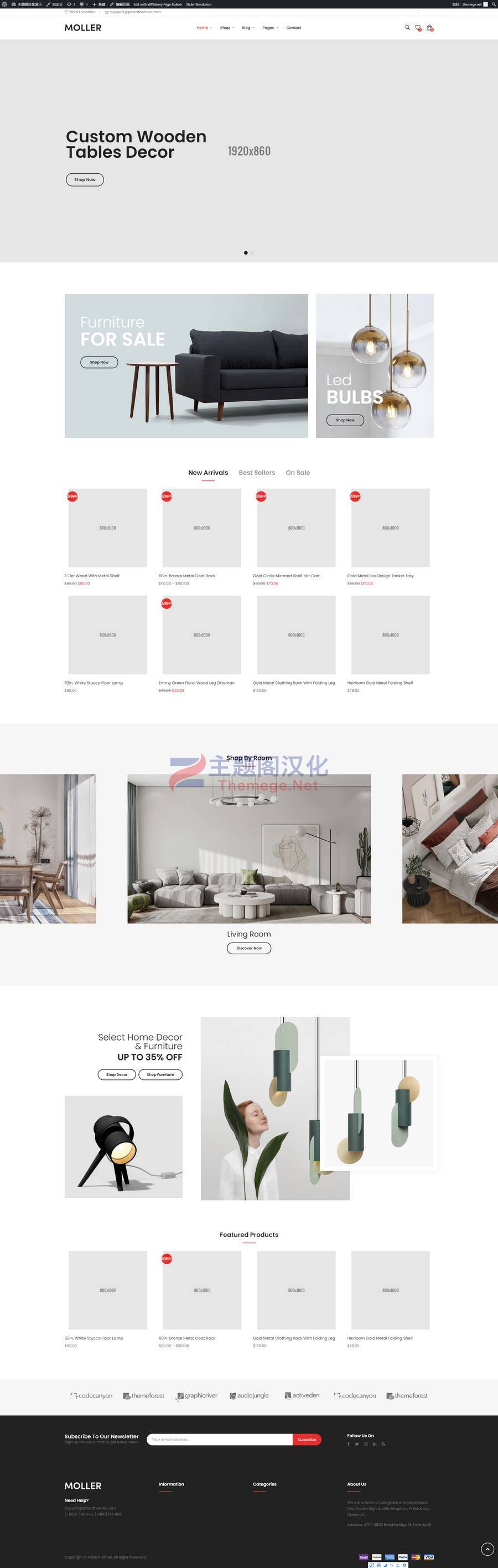 Moller家具和装饰品购物商城WooCommerce主题【独家修复版】 - 图片3 Moller家具和装饰品购物商城WooCommerce主题【独家修复版】 - 图片3