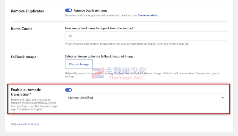 Feedzy RSS Feeds Premium(v3.0)文章采集器WordPress插件 - 图片2 Feedzy RSS Feeds Premium(v3.0)文章采集器WordPress插件 - 图片2