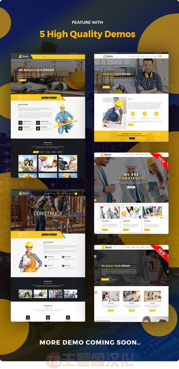 WordPress主题Bheem v1.6:建筑工程施工建筑企业WordPress主题 - 图片2 WordPress主题Bheem v1.6:建筑工程施工建筑企业WordPress主题 - 图片2