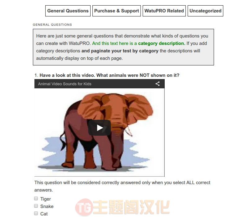 WatuPRO考试测评和测验生成器WordPress插件V6.7.3.5 - 图片2