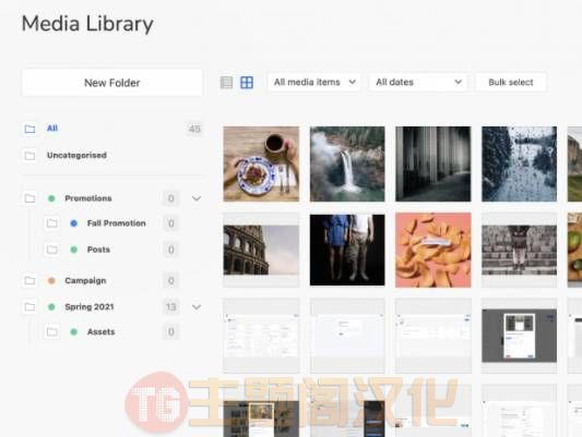 WordPress插件Admin 2020汉化版 v2.0.9.3:管理后台UI美化功能增强WP插件 - 图片3 WordPress插件Admin 2020汉化版 v2.0.9.3:管理后台UI美化功能增强WP插件 - 图片3