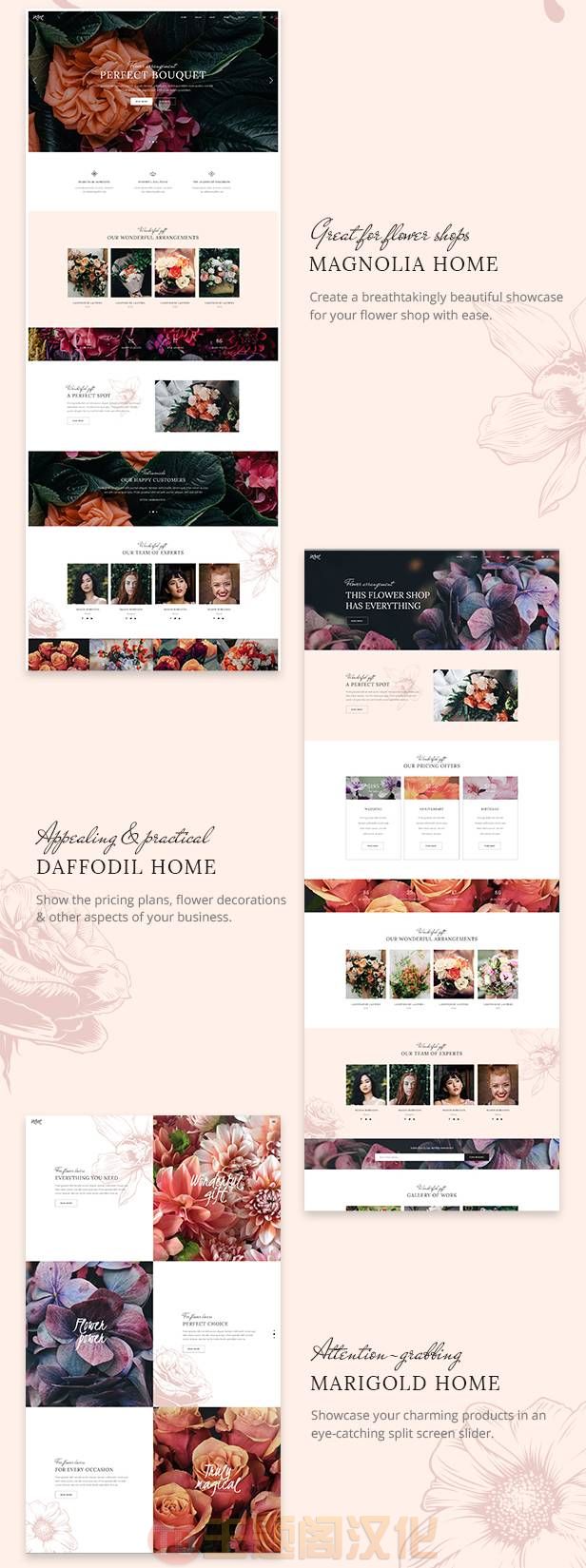 WordPress主题Rosebud 1.5：鲜花花艺&花艺饰品店WordPress主题 - 图片2