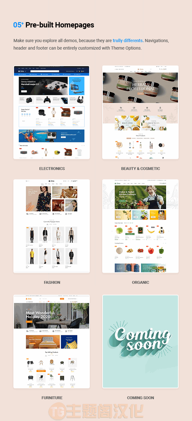 Zota WordPress主题_多品类跨境电商网站模板 - 图片3 Zota WordPress主题_多品类跨境电商网站模板 - 图片3