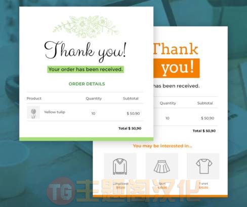 感谢页面定制插件YITH Custom ThankYou Page for Woocommerce 1.3.9 Nulled - 图片2 感谢页面定制插件YITH Custom ThankYou Page for Woocommerce 1.3.9 Nulled - 图片2