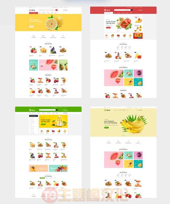 [Jena]响应式有机食品跨境电商平台Prestashop主题 - 图片2