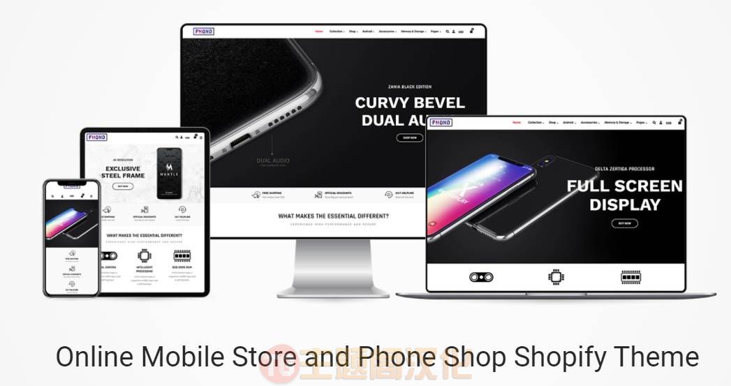 Shopify主题Phone 1.1:智能手机和手机配件购物网站Shopify主题 - 图片2 Shopify主题Phone 1.1:智能手机和手机配件购物网站Shopify主题 - 图片2