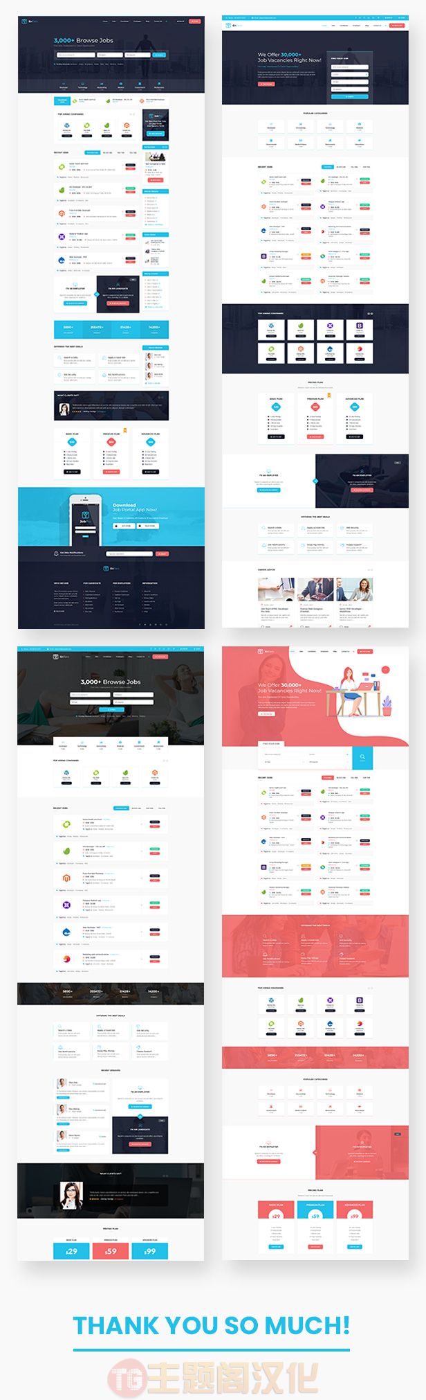Entaro WordPress主题_求职招聘门户网站模板 Entaro WordPress主题_求职招聘门户网站模板