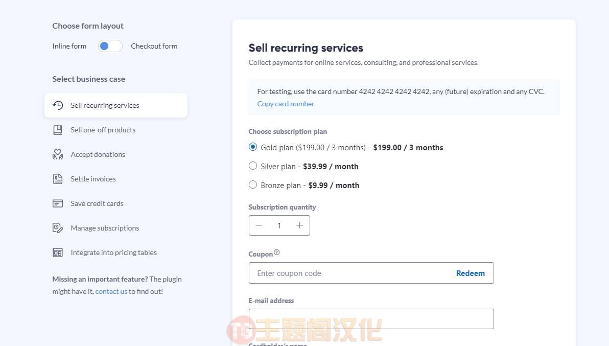 订阅和Stripe信用卡支付WordPress插件Full Stripe 5.5.5 - 图片2