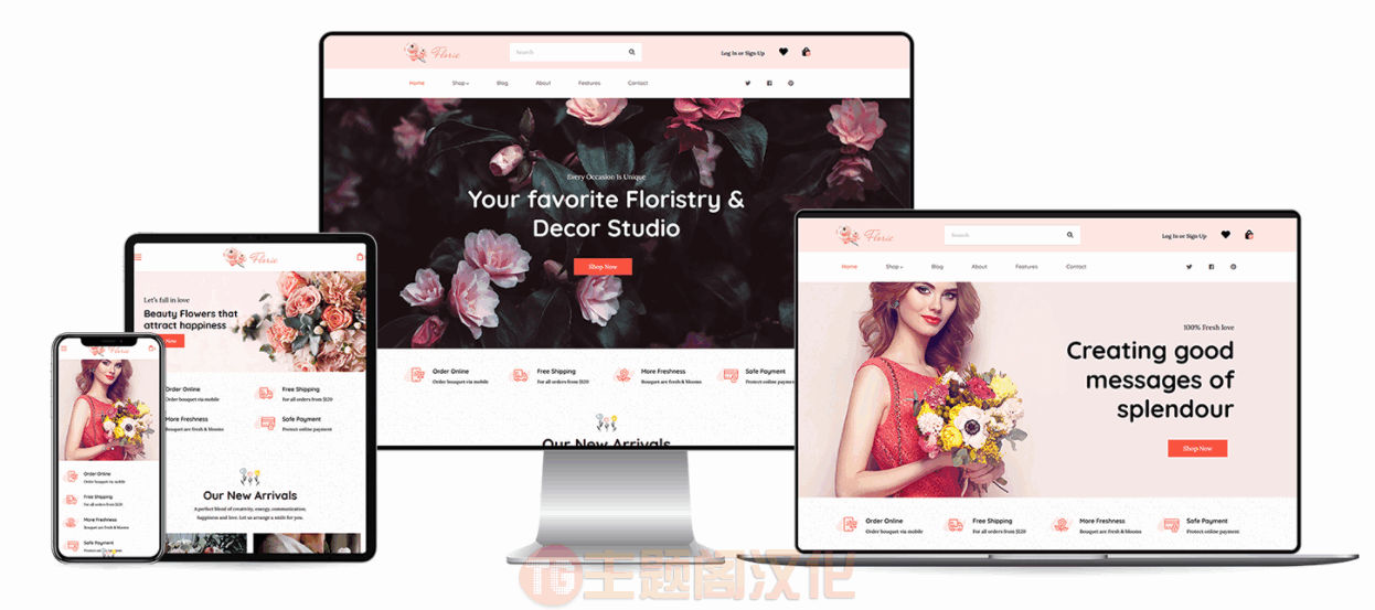 Shopify主题Florie v1.0:花卉绿植购物网站Shopify主题 - 图片2 Shopify主题Florie v1.0:花卉绿植购物网站Shopify主题 - 图片2