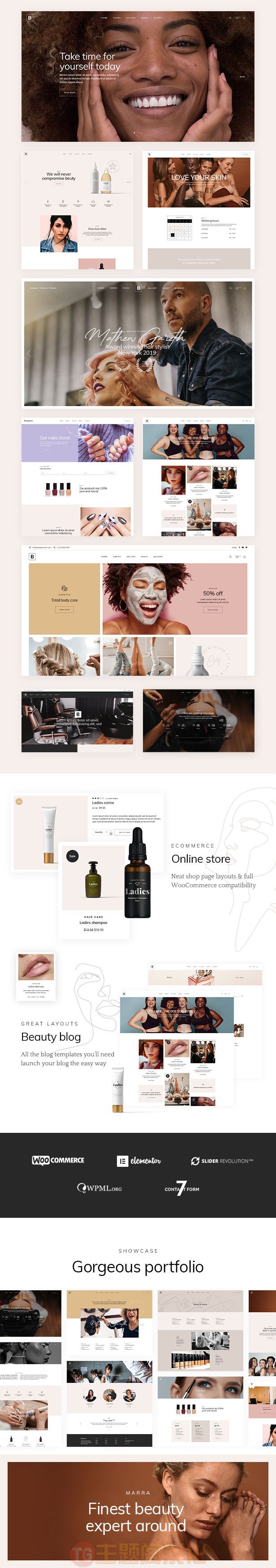 Marra WordPress主题_美发沙龙化妆品电商模板 - 图片2 Marra WordPress主题_美发沙龙化妆品电商模板 - 图片2