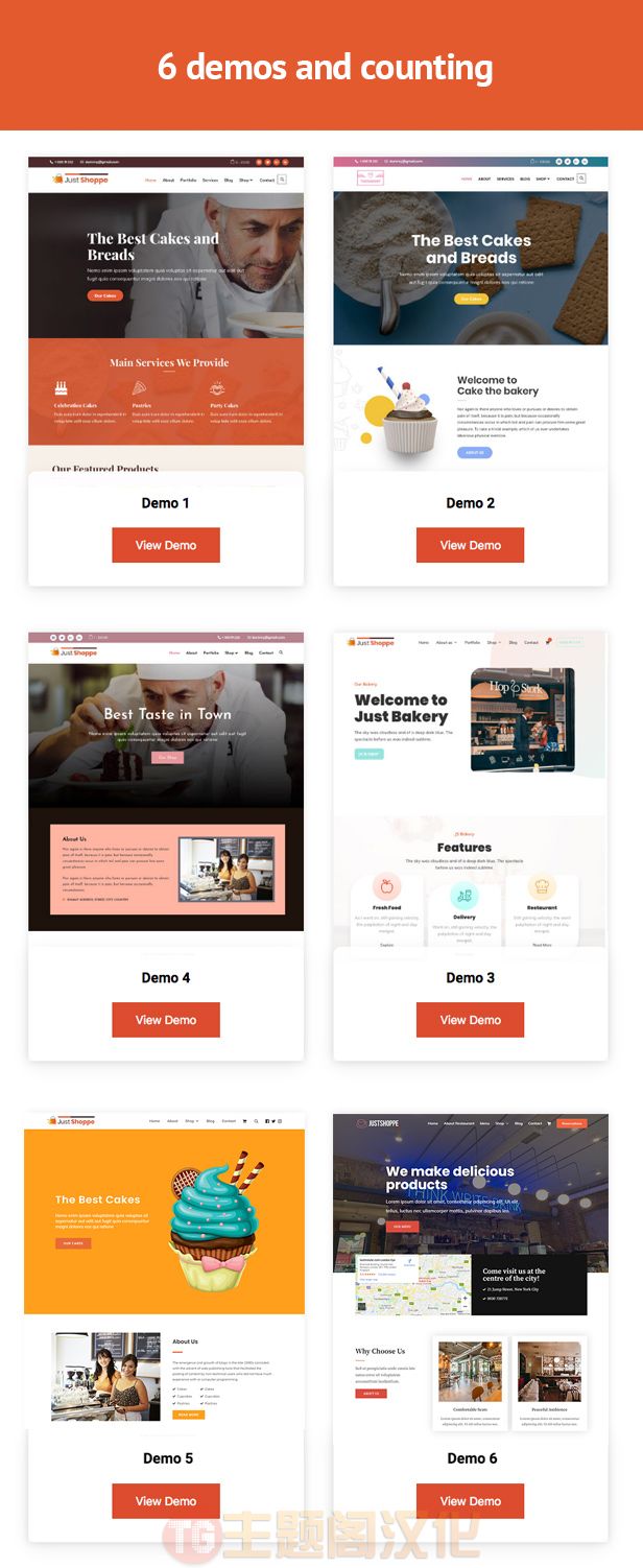 Justshoppe v13.1:蛋糕面包烘培店WordPress主题 Justshoppe v13.1:蛋糕面包烘培店WordPress主题