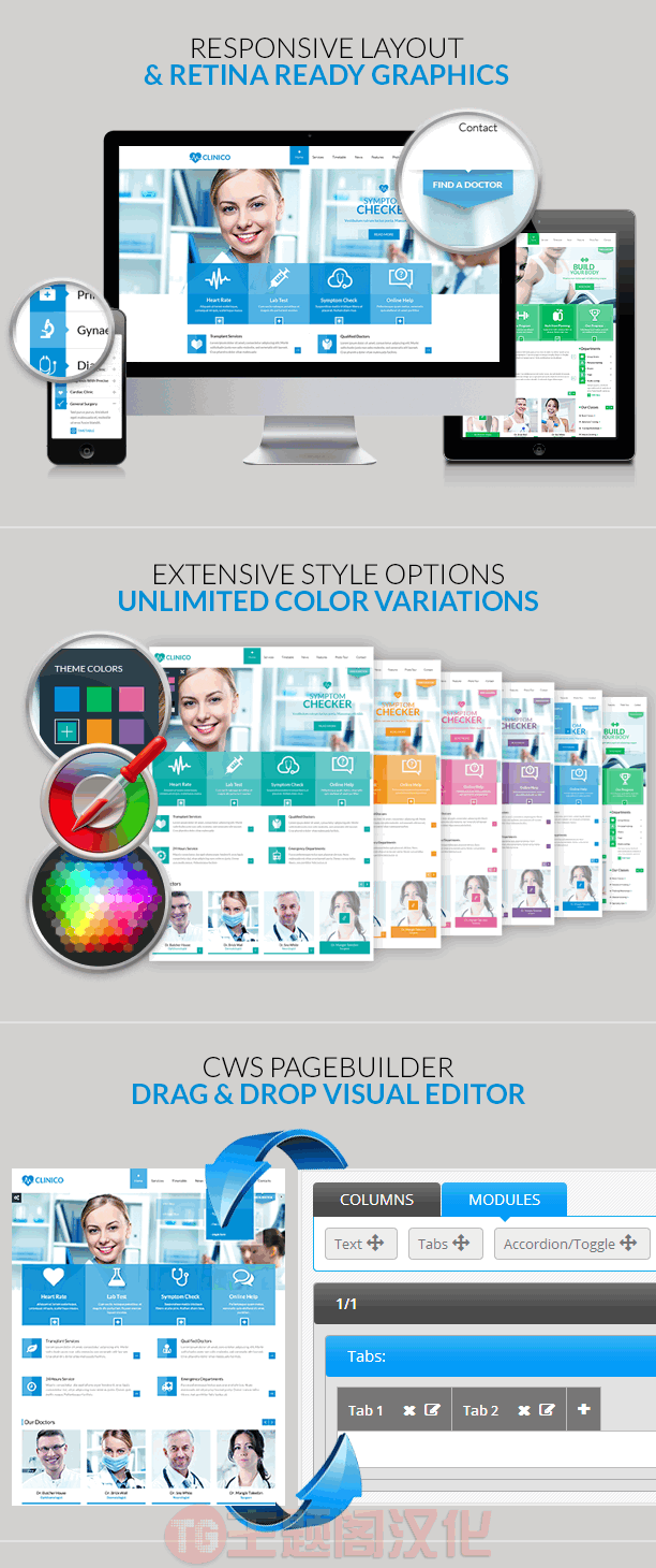Clinico响应式医疗保健网站WordPress主题V1.8.5 - 图片2