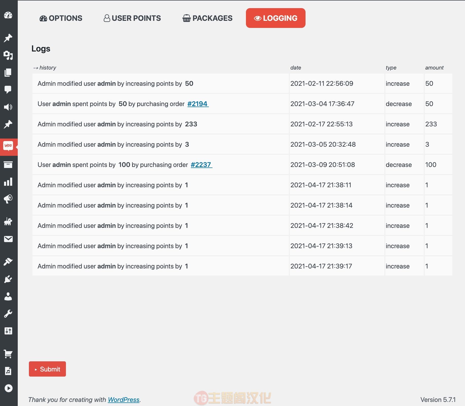 积分套餐和点数套餐插件WooCommerce EPS Packages 1.0 Nulled - 图片3 积分套餐和点数套餐插件WooCommerce EPS Packages 1.0 Nulled - 图片3