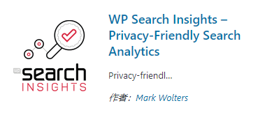 WP Search Insights汉化版 1.3.6 搜索词统计分析插件 免费下载 - 图片1 WP Search Insights汉化版 1.3.6 搜索词统计分析插件 免费下载 - 图片1