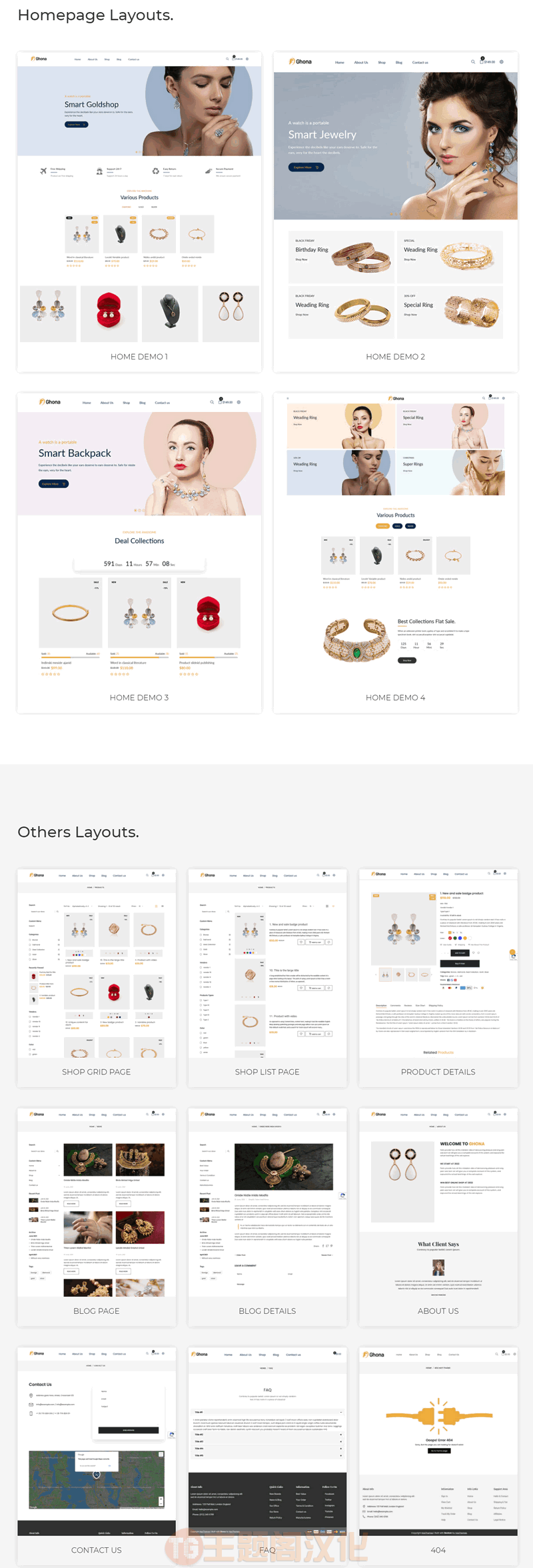 Shopify主题Ghona 1.1 响应式珠宝店外贸网站Shopify主题 - 图片2 Shopify主题Ghona 1.1 响应式珠宝店外贸网站Shopify主题 - 图片2