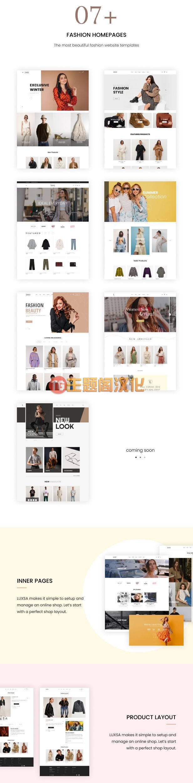 WordPress主题LUXSA v1.0.1 外贸时装店WooCommerce主题 - 图片2 WordPress主题LUXSA v1.0.1 外贸时装店WooCommerce主题 - 图片2