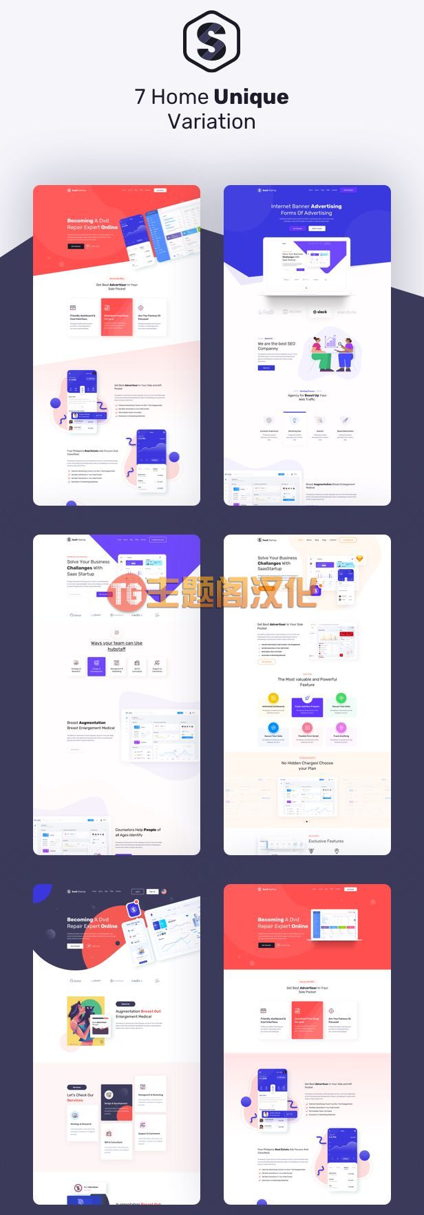 WordPress主题SaaSly v1.0.1 初创公司、软件和SaaS项目推介WP主题 - 图片2