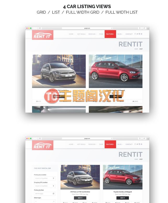 WordPress主题Rentit v1.8.6 汽车自行车租赁网站WordPress主题 - 图片4