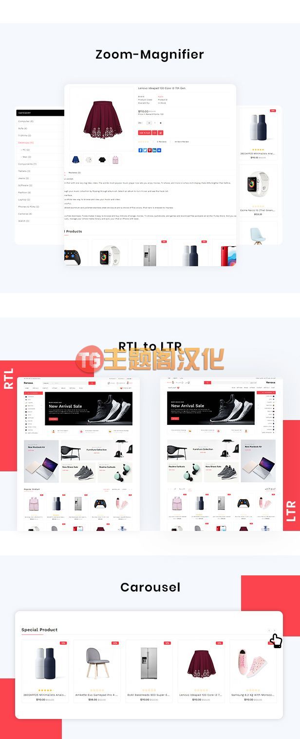 OpenCart主题Renoxa 1.1 响应式多用途电子商务Opencart 3主题 - 图片3