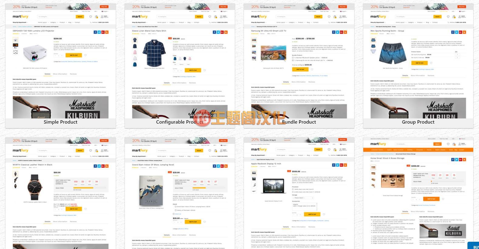 Magento主题Martfury 3.4.1 多用途跨境电商购物网站MAGENTO 2主题 - 图片4