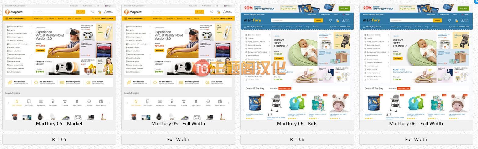Magento主题Martfury 3.4.1 多用途跨境电商购物网站MAGENTO 2主题 - 图片2