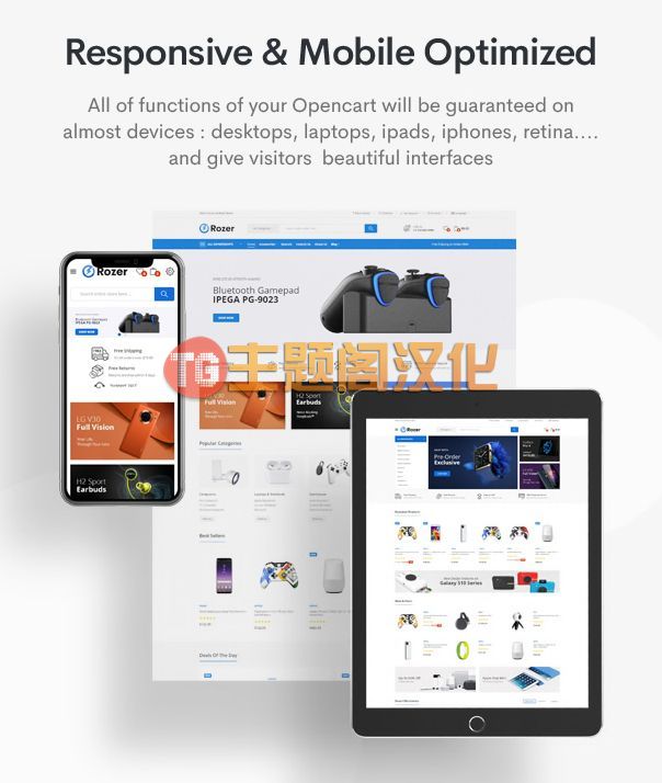 Rozer响应式数码3C购物网站OpenCart 3 主题 - 图片3