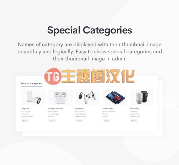 Rozer响应式数码3C购物网站OpenCart 3 主题 - 图片6