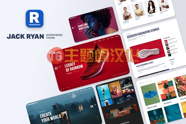 WordPress主题Jack Ryan v1.0.3 创意作品集展示WordPress主题 - 图片2 WordPress主题Jack Ryan v1.0.3 创意作品集展示WordPress主题 - 图片2
