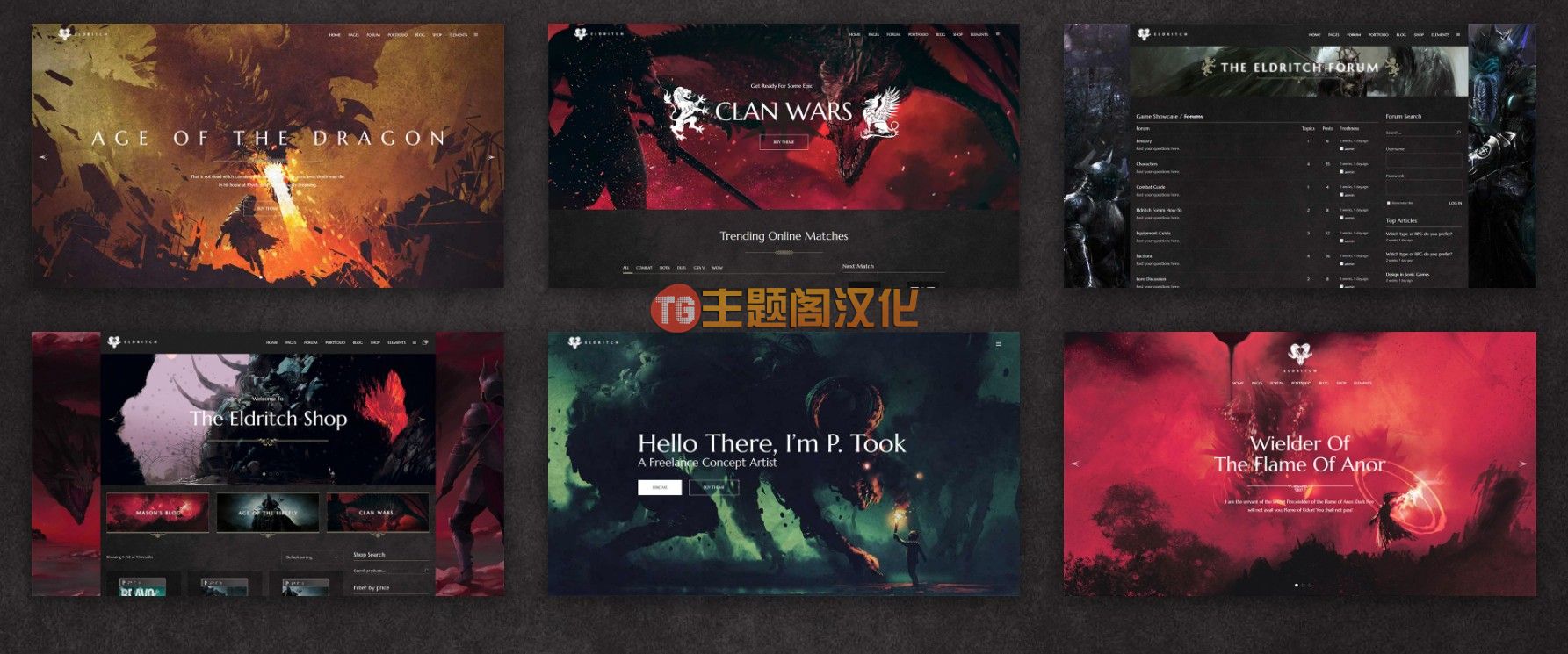 Eldritch汉化版v1.6.2 | 高端电子游戏竞技网站WordPress主题 - 图片1 Eldritch汉化版v1.6.2 | 高端电子游戏竞技网站WordPress主题 - 图片1
