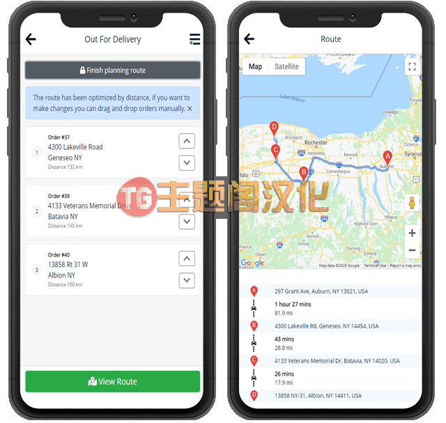 WooCommerce Local Delivery Drivers Premium同城配送插件V1.9.9 + 高级组件包 - 图片4 WooCommerce Local Delivery Drivers Premium同城配送插件V1.9.9 + 高级组件包 - 图片4