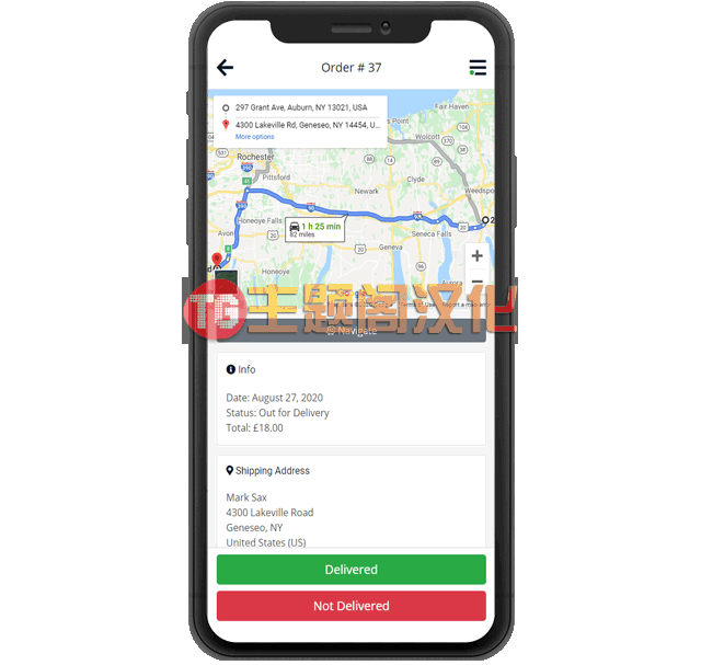 WooCommerce Local Delivery Drivers Premium同城配送插件V1.9.9 + 高级组件包 - 图片5 WooCommerce Local Delivery Drivers Premium同城配送插件V1.9.9 + 高级组件包 - 图片5