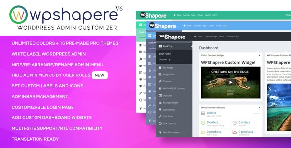 WPShapere汉化版V7.0.7_管理后台美化优化WordPress插件 - 图片1 WPShapere汉化版V7.0.7_管理后台美化优化WordPress插件 - 图片1