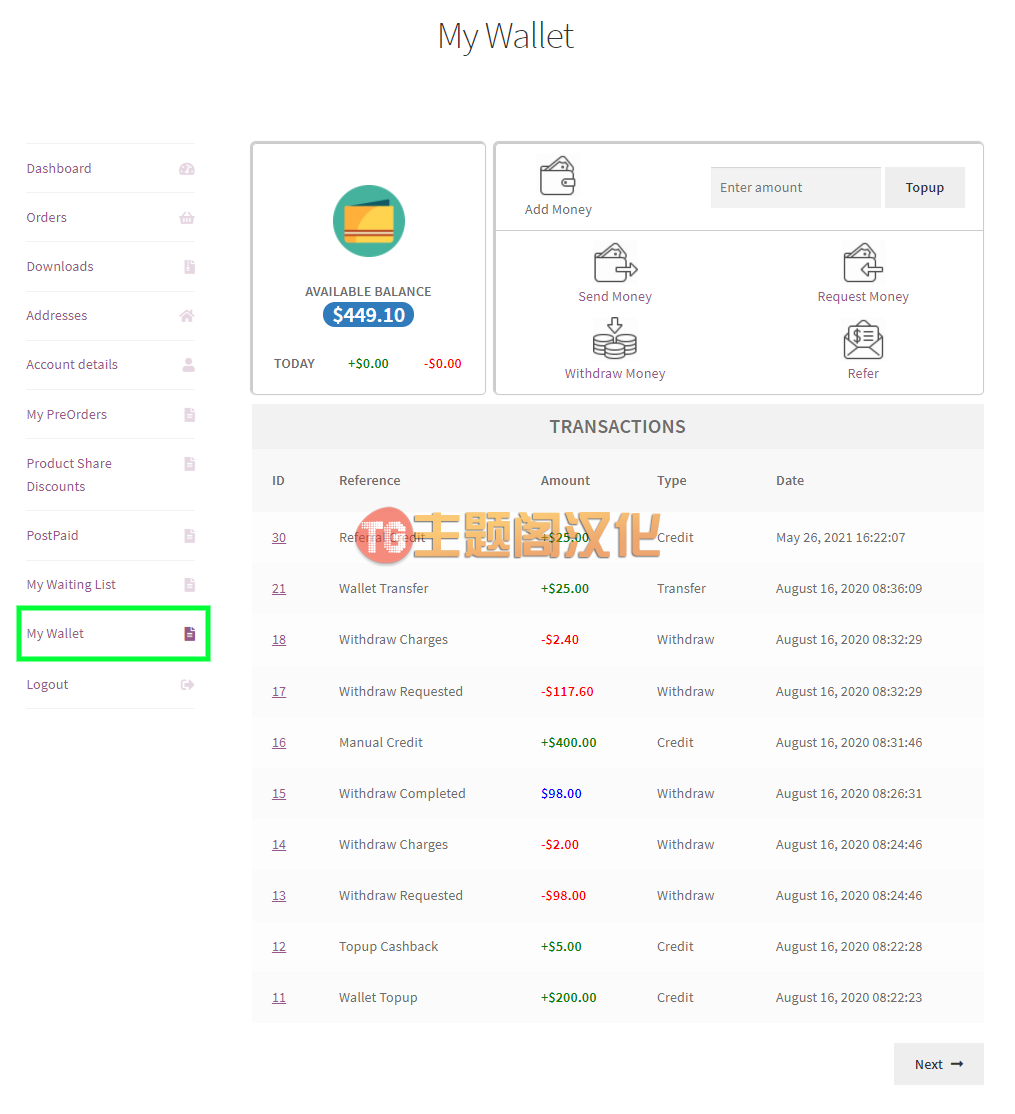 WooCommerce Wallet Management钱包管理插件V2.6.0 - 图片3 WooCommerce Wallet Management钱包管理插件V2.6.0 - 图片3