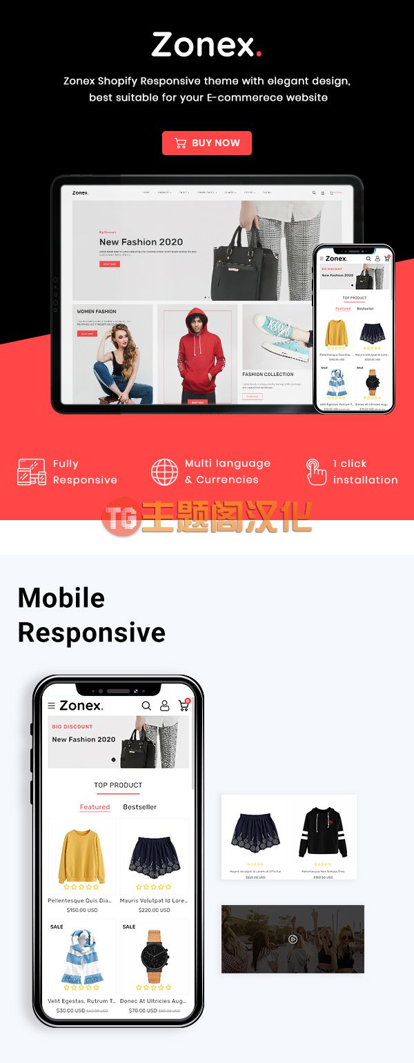 Shopify主题Zonex 1.0 多用途电子商务网站Shopify模板 - 图片2 Shopify主题Zonex 1.0 多用途电子商务网站Shopify模板 - 图片2