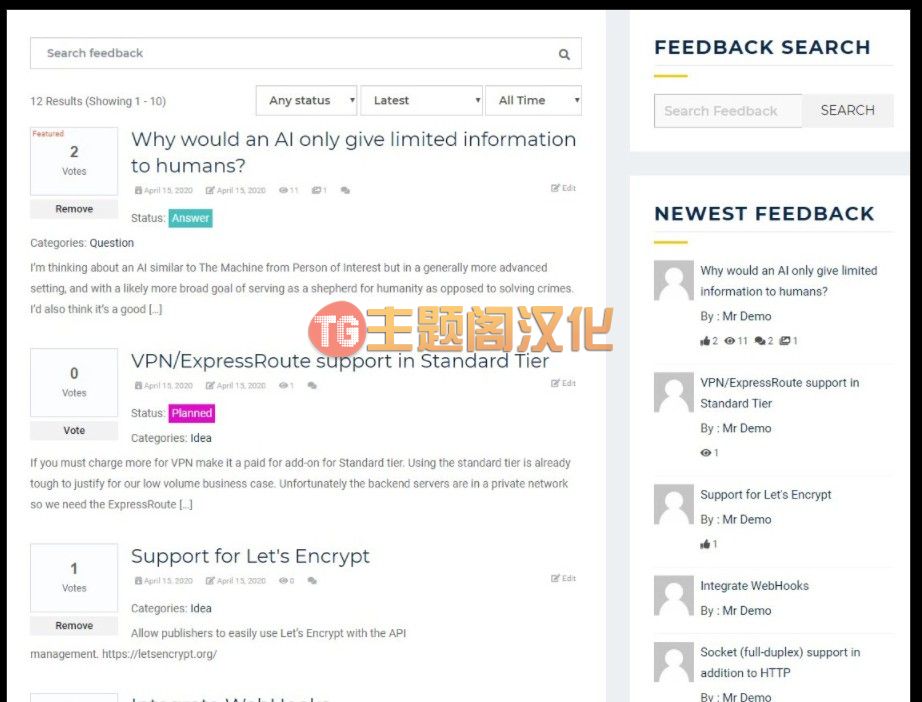 WordPress插件User Feedback v1.1.1 用户问题建议反馈WP插件 - 图片2