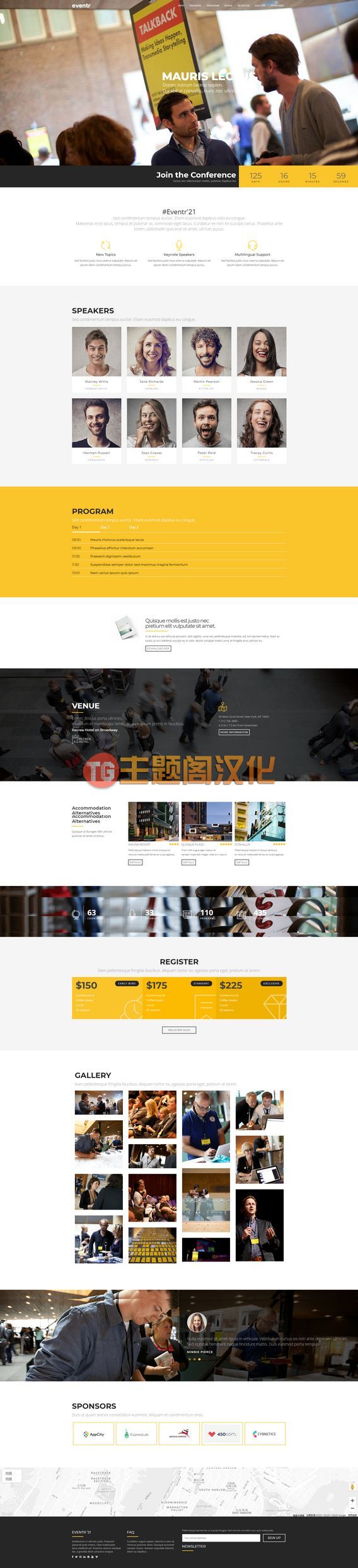 Eventr会议/研讨会/博览会/峰会/活动WordPress主题v2.4.1 - 图片2 Eventr会议/研讨会/博览会/峰会/活动WordPress主题v2.4.1 - 图片2