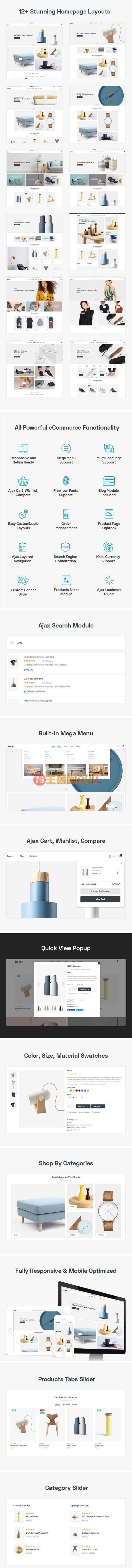 Prestashop主题Koller 1.0 多用途响应式外贸商城Prestashop 1.7主题 - 图片2 Prestashop主题Koller 1.0 多用途响应式外贸商城Prestashop 1.7主题 - 图片2