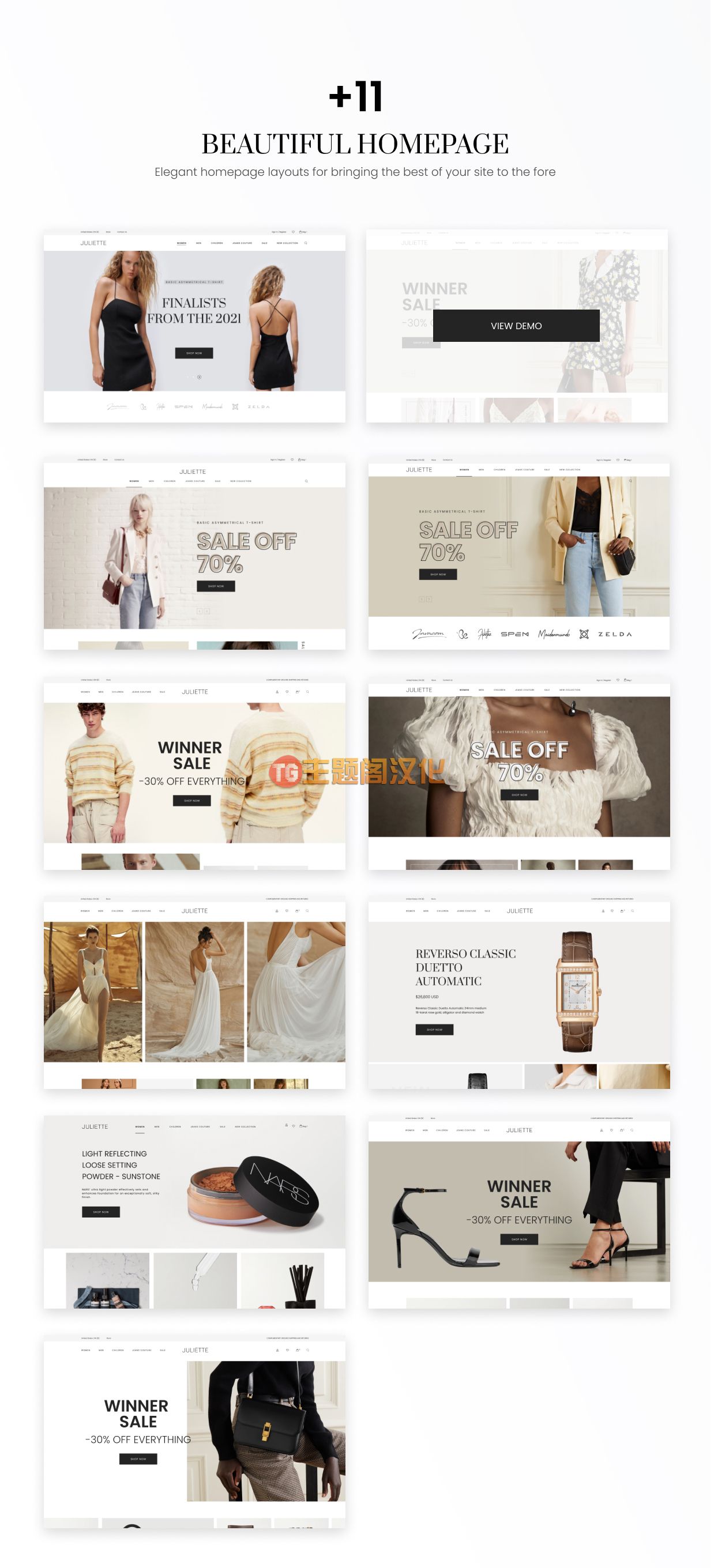 Juliette(v1.2.3)外贸服装配饰购物商城网站WordPress主题 - 图片2 Juliette(v1.2.3)外贸服装配饰购物商城网站WordPress主题 - 图片2