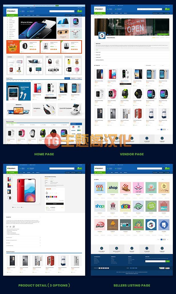 Nuranium通用外贸电商网站Prestashop 1.7主题V1.7.1 - 图片3 Nuranium通用外贸电商网站Prestashop 1.7主题V1.7.1 - 图片3