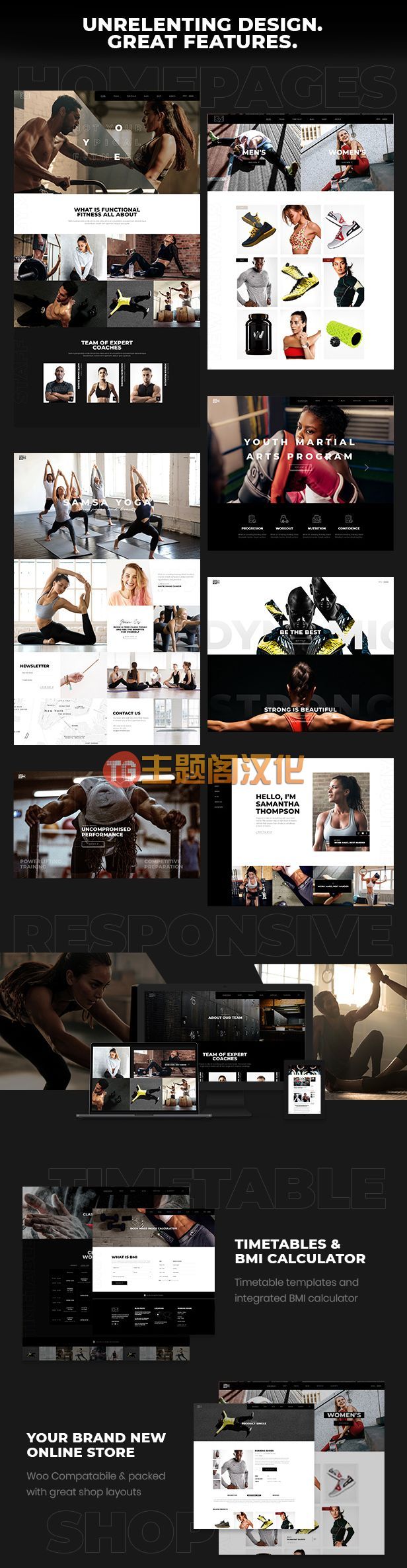 WordPress主题Powarlift汉化版 2.6 健身教练和健身房WP主题 带手动导入演示数据 - 图片2
