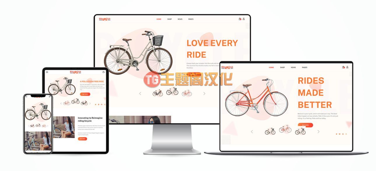 Shopify主题Bikez 1.0.1 响应式自行车商店Shopify模板 - 图片2