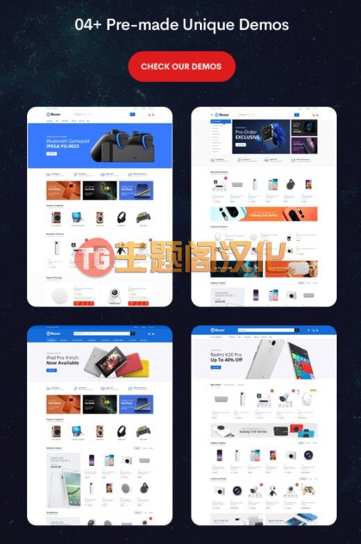 Rozer数码产品购物商城WooCommerce主题 - 图片2 Rozer数码产品购物商城WooCommerce主题 - 图片2